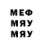 Метадон methadone Gishan J