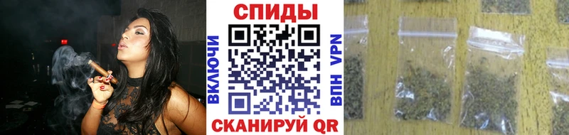 Купить где  Новохопёрск  Бутират оксибутират 