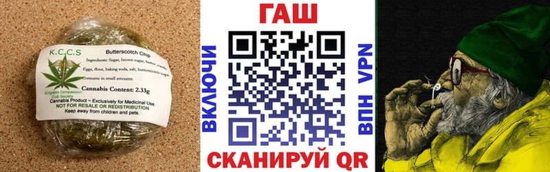 Купить Новохопёрск Canna-Cookies конопля
