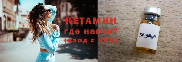 кокаин перу Вязьма