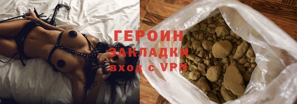 прущая мука Вяземский