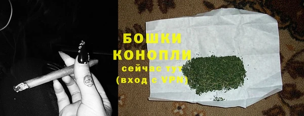 кокаин перу Вязьма