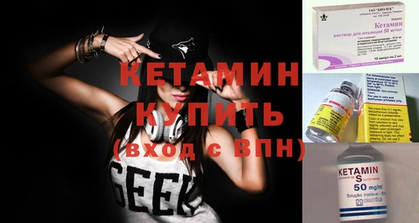 кокаин перу Вязьма