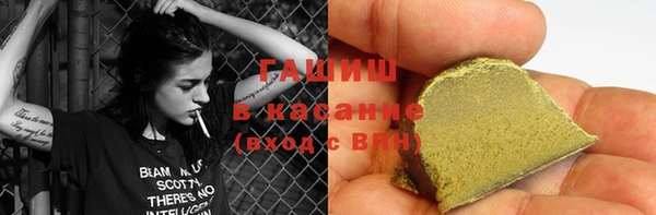 прущая мука Вяземский