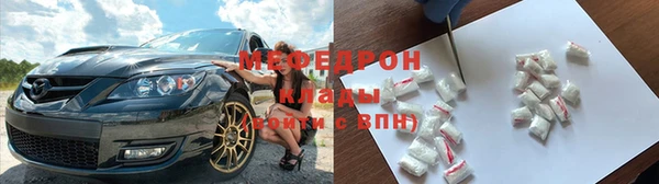 кокаин перу Вязьма