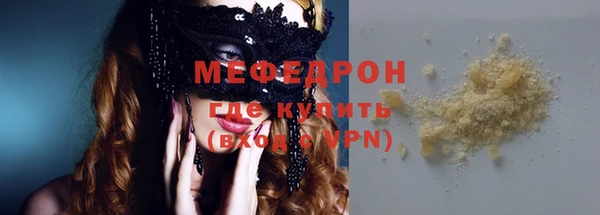 кокаин перу Вязьма