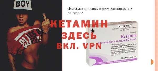 кокаин перу Вязьма