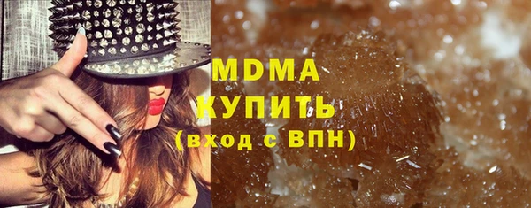 прущая мука Вяземский