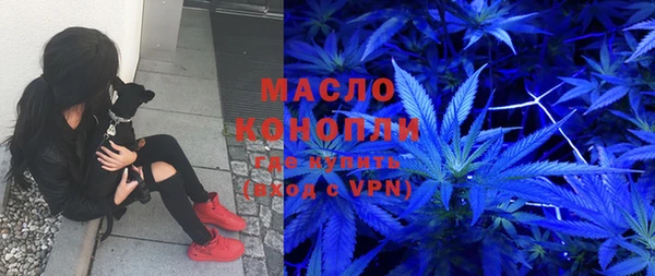 спайс Вязники
