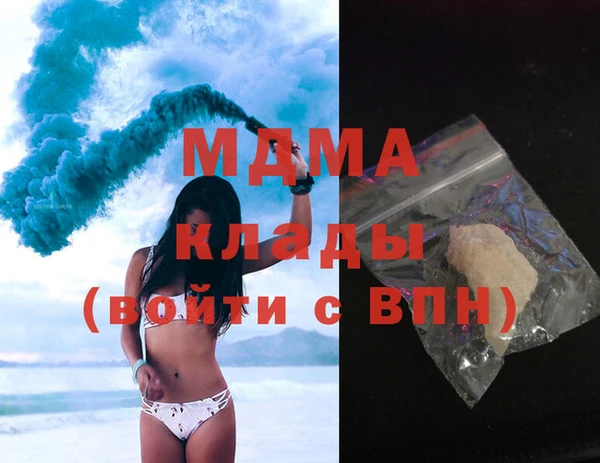 прущая мука Вяземский