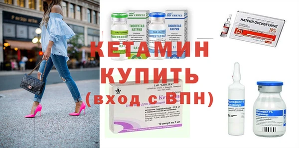 прущая мука Вяземский