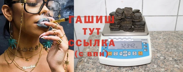 прущая мука Вяземский